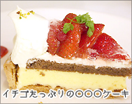 おすすめ人気商品！